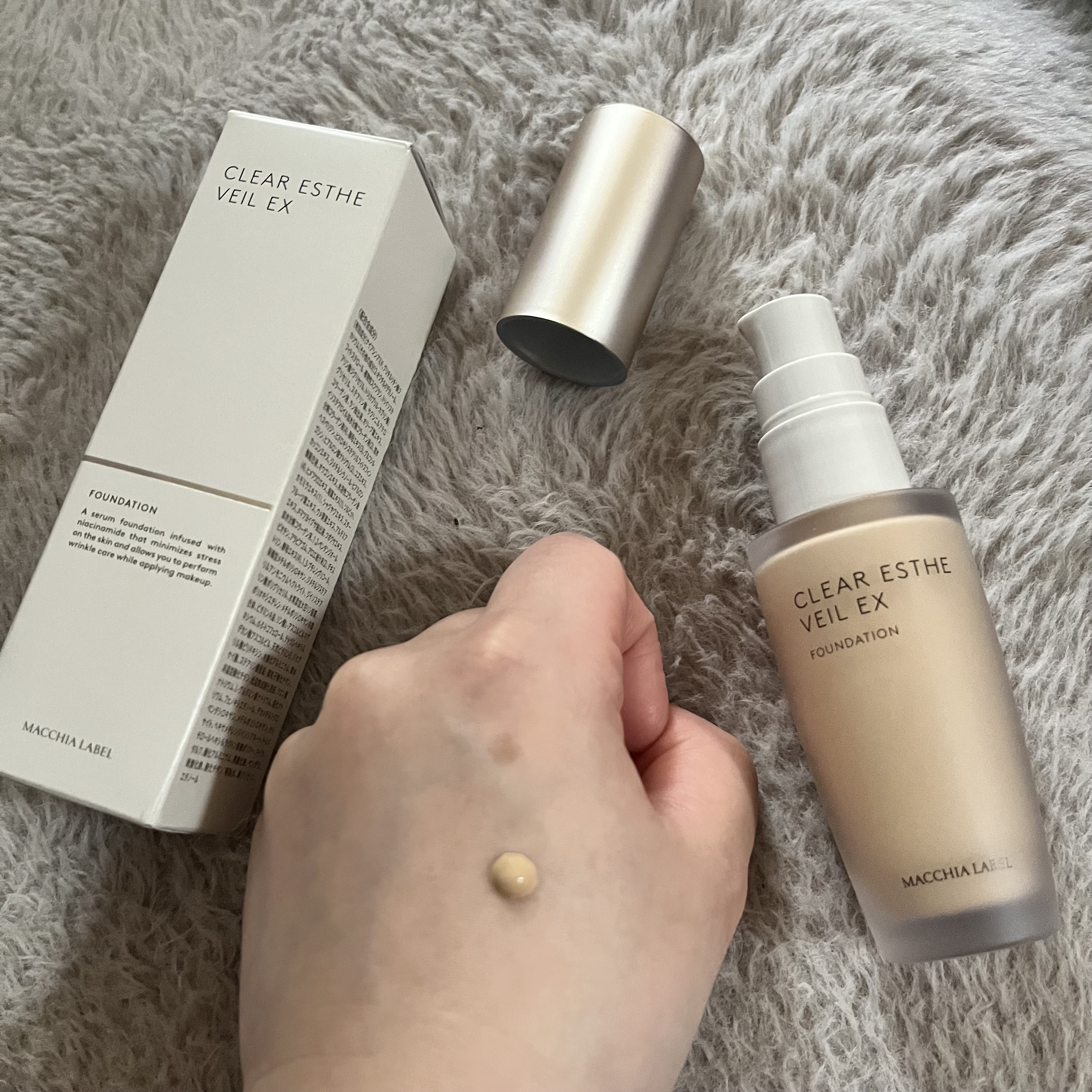 薬用クリアエステヴェールEX 02 オークル/Macchia Label/リキッドファンデーションを使ったクチコミ（2枚目）