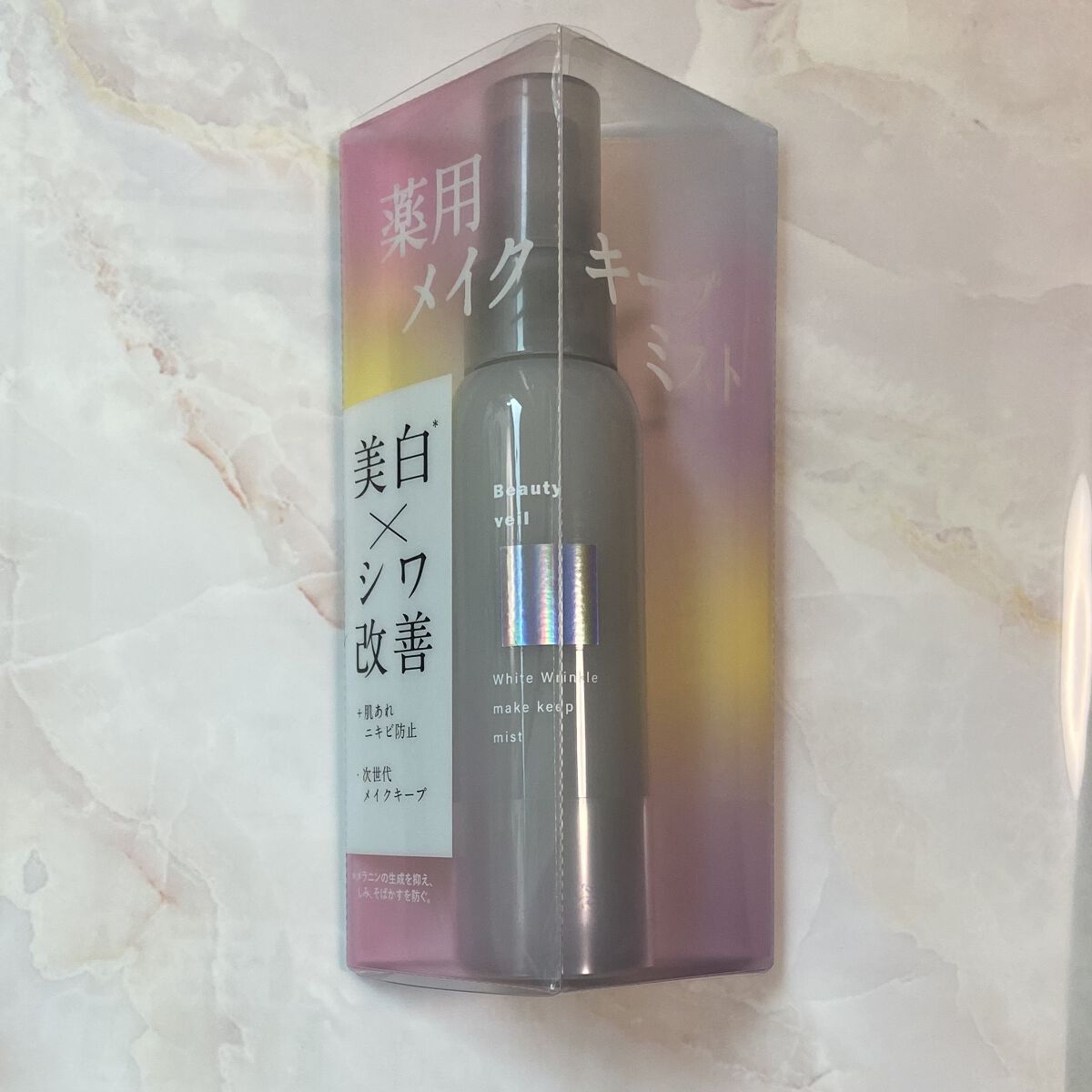薬用ホワイトリンクル メイクキープミスト/Beauty veil/フィックスミストを使ったクチコミ（2枚目）