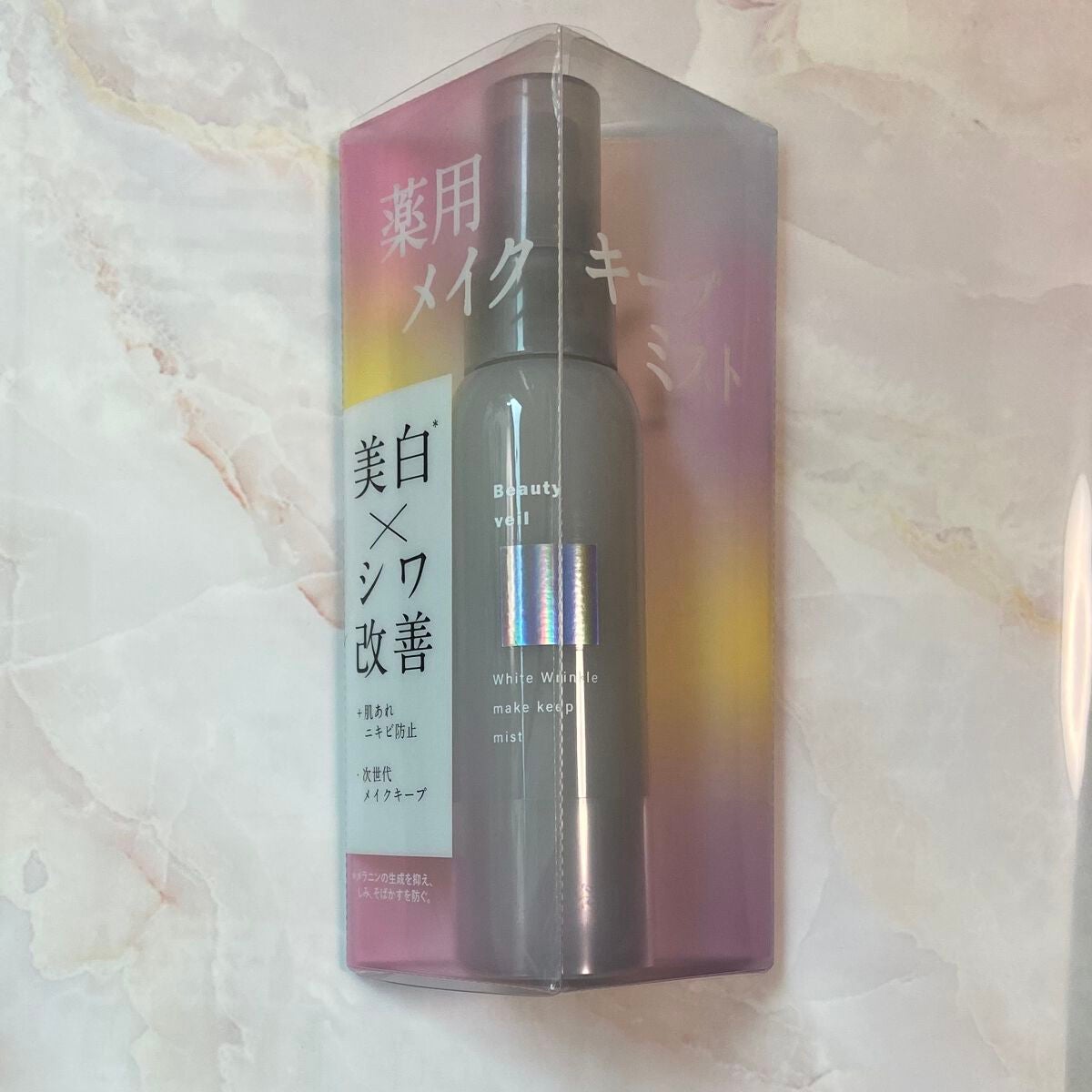 薬用ホワイトリンクル メイクキープミスト/Beauty veil/フィックスミストを使ったクチコミ(2枚目)