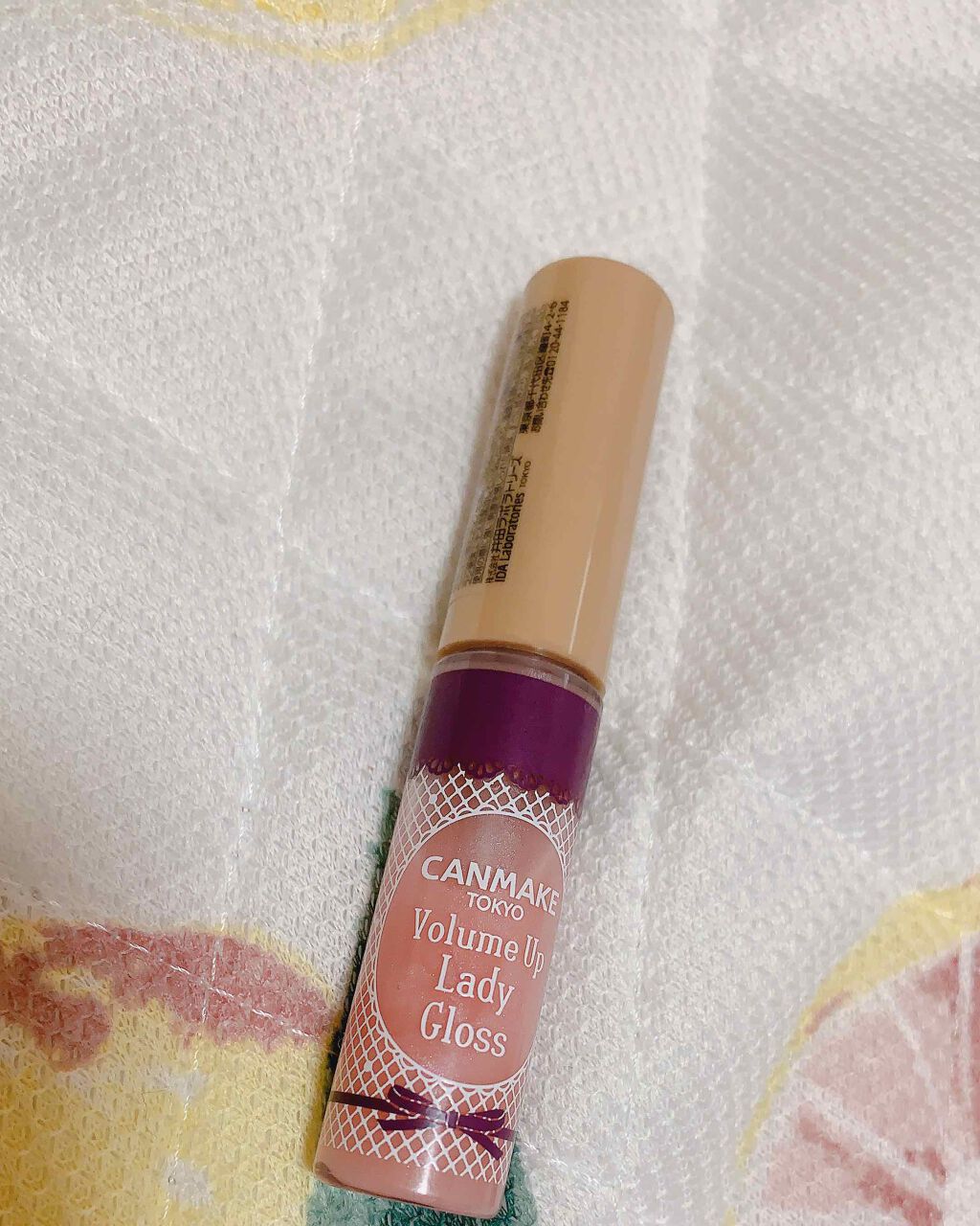ボリュームアップレディグロス/キャンメイク/リップグロスを使ったクチコミ(1枚目)