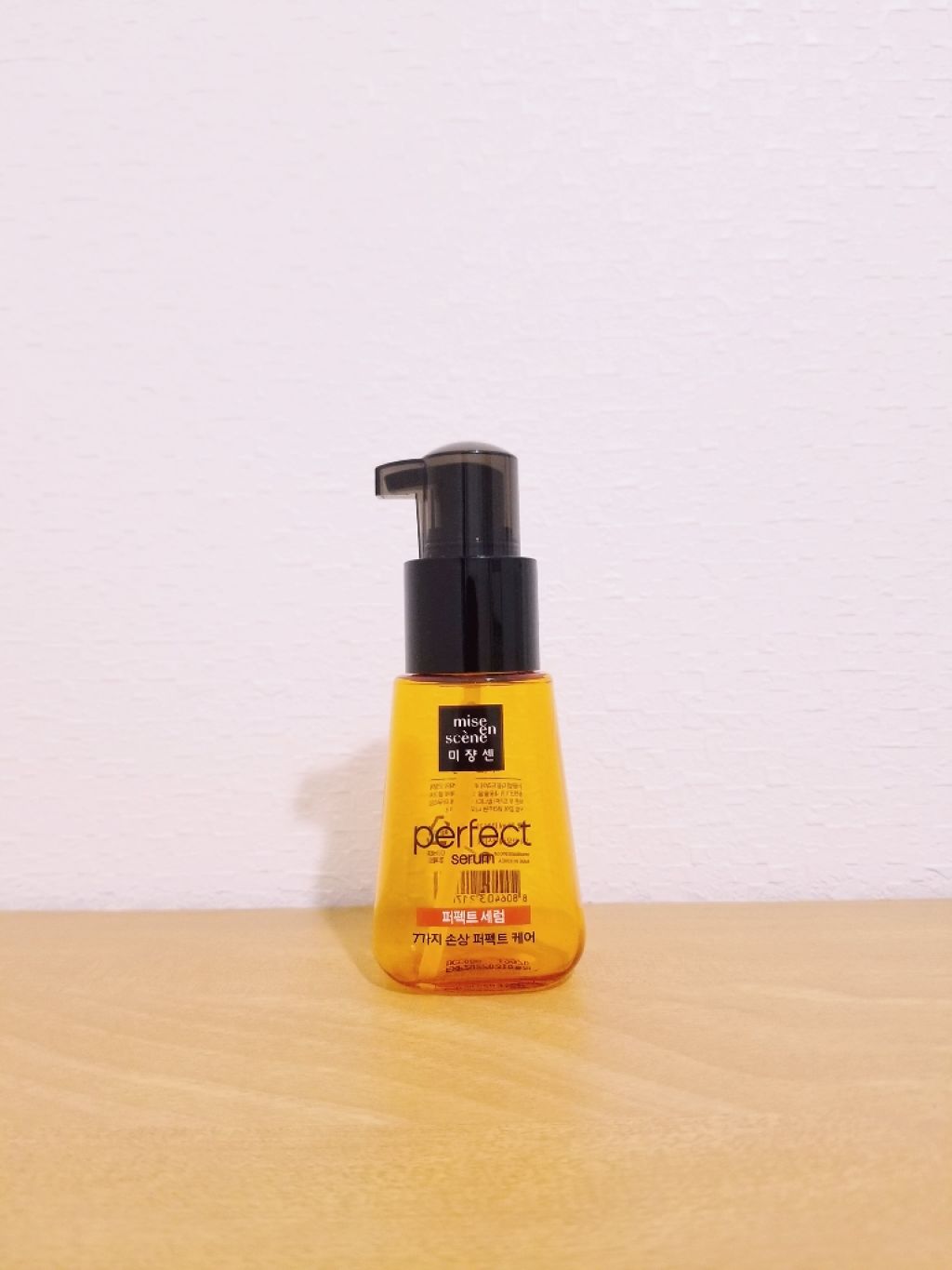 パーフェクト セラム オリジナル/miseenscene/ヘアオイルを使ったクチコミ（2枚目）