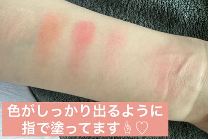 ミックスカラーチーク/CEZANNE/パウダーチークを使ったクチコミ(5枚目)