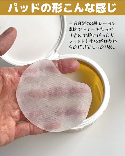 ポア ブライトニング シミケアセラム/celimax/美容液を使ったクチコミ(4枚目)