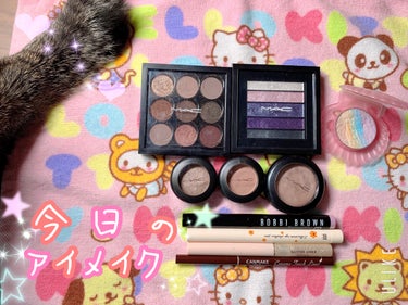 今日のﾒｲｸ💄の
ご紹介🎀

今日は大好き❤な
『💄MAC💗』を愛用しました💕


【💄ｱｲﾒｲｸ編🩷】

💄MAC
      ♡ｽﾓｰﾙ ｱｲｼｬﾄﾞｳ
　　　ﾊﾞｰｶﾞﾝﾃﾞｨ ﾀｲﾑｽﾞ ﾅｲﾝ