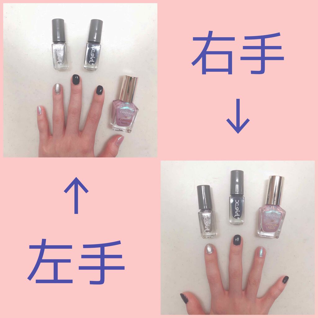 カラフルネイルズ/キャンメイク/マニキュアを使ったクチコミ(2枚目)