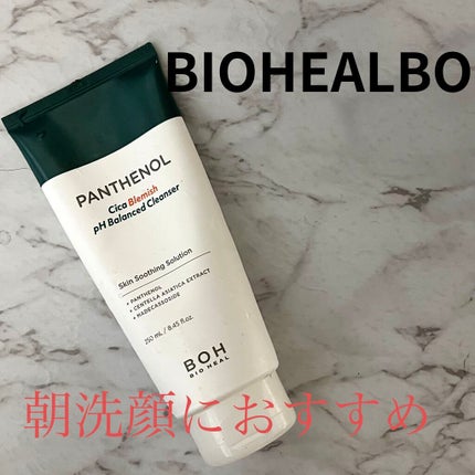 パンテノールシカブレミッシュ弱酸性クレンザー/BIOHEAL BOH/洗顔フォームを使ったクチコミ(1枚目)