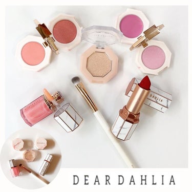 パラダイス オーロラ シャイン リップ トリートメント モーニングデュー/DEAR DAHLIA/リップグロスを使ったクチコミ（1枚目）