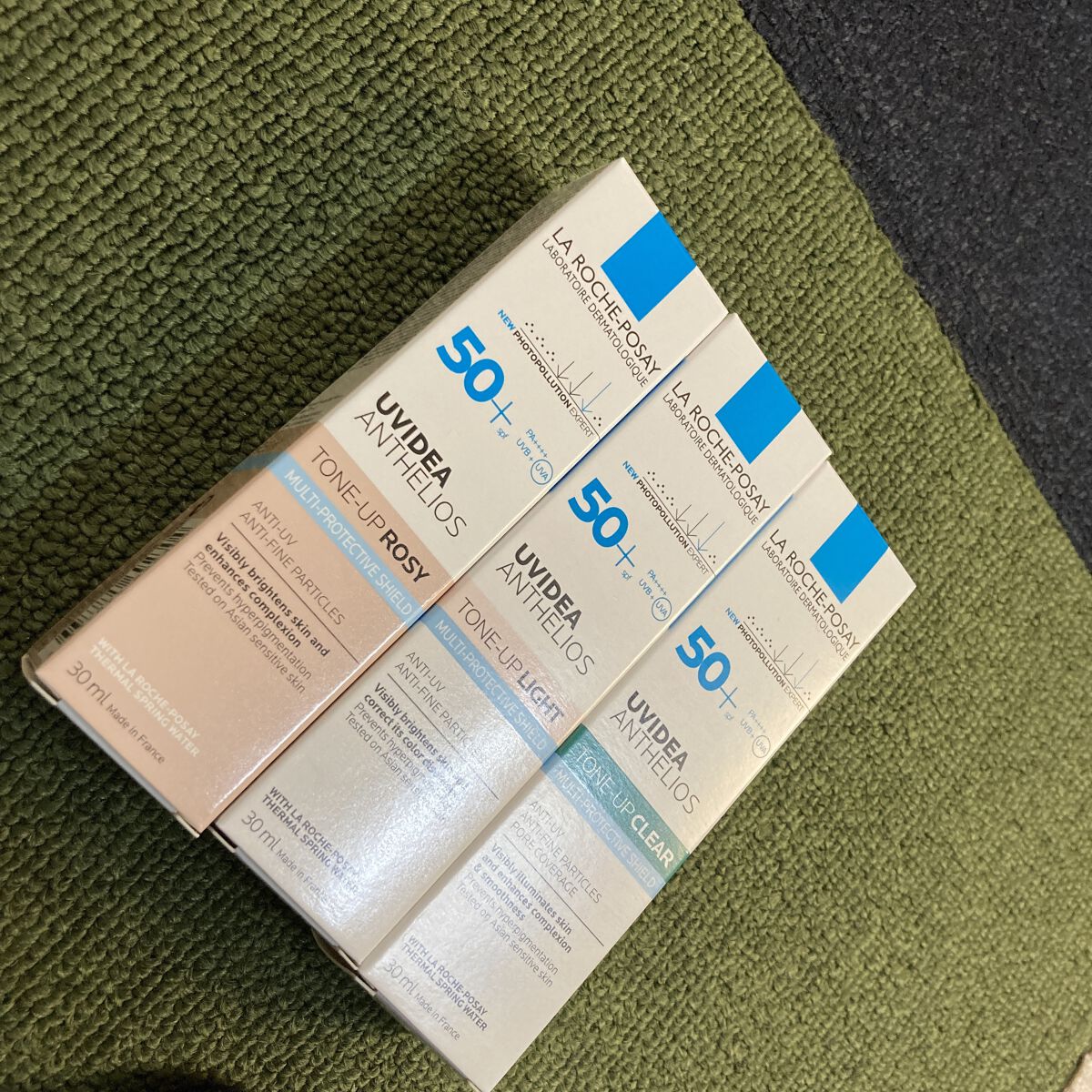 UVイデア XL プロテクショントーンアップ/ラ ロッシュ ポゼ/日焼け止めクリームを使ったクチコミ（1枚目）