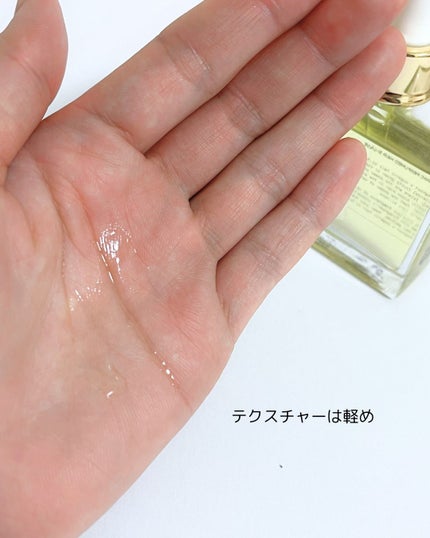 オーガニックヘアシロップ/PINKGHOST/ヘアオイルを使ったクチコミ(4枚目)