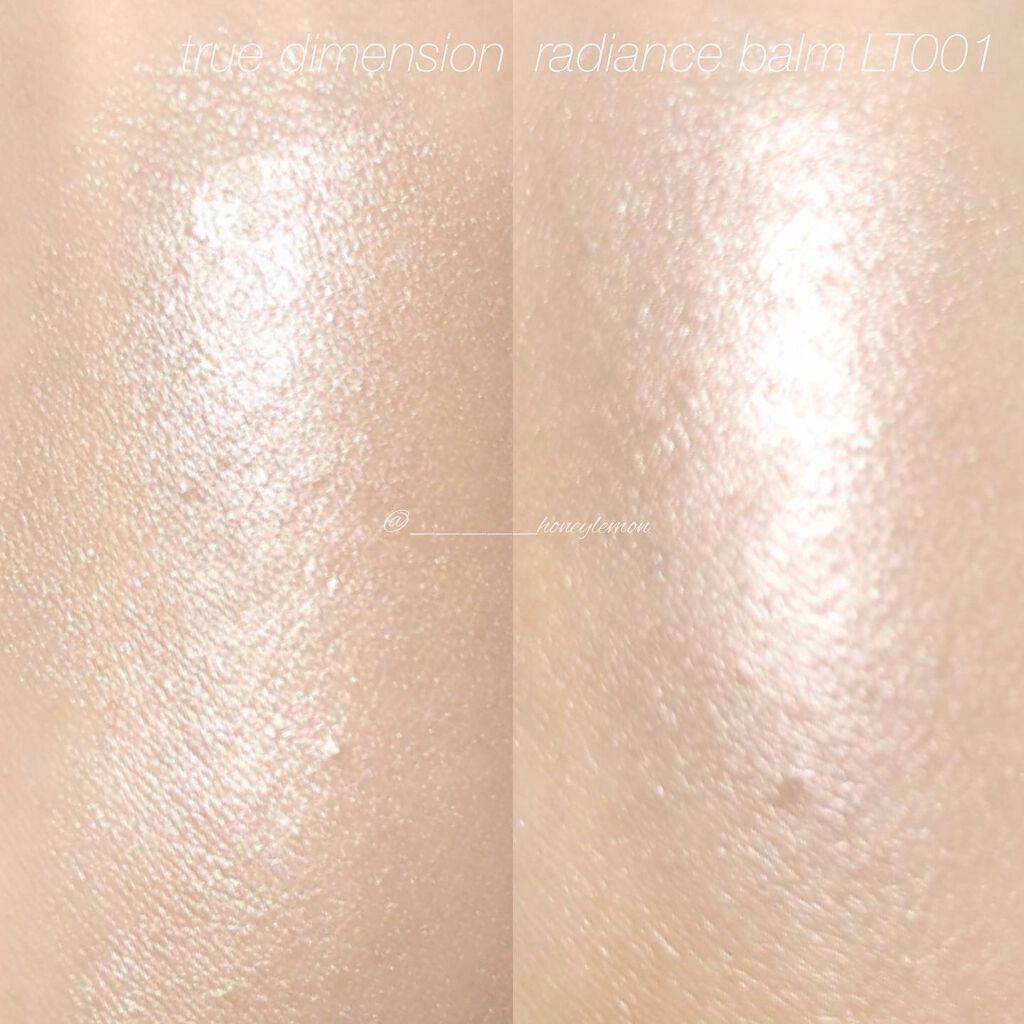 トゥルーディメンションラディアンスバーム/hince/スティックハイライトを使ったクチコミ（2枚目）