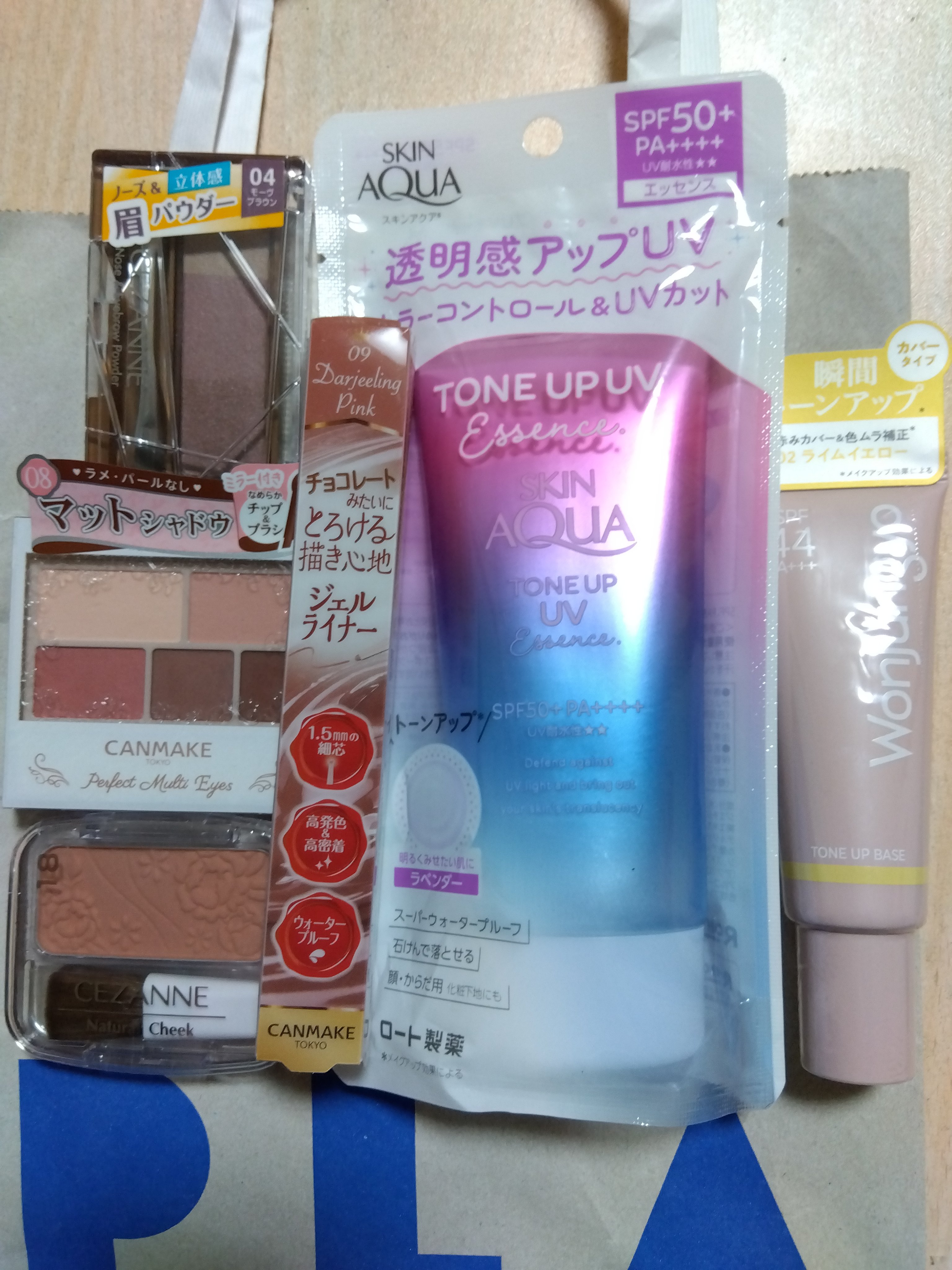 3WAYあか抜けコーム 801 ゆるふわボリューム/NEUT/ヘアコームを使ったクチコミ（2枚目）