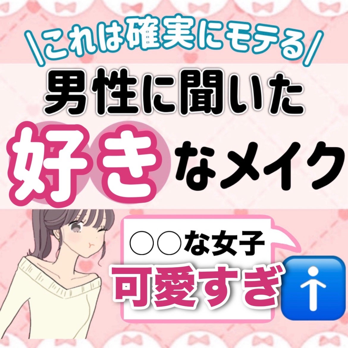 ケイト デザイニングアイブロウ3D/KATE/パウダーアイブロウを使ったクチコミ(1枚目)