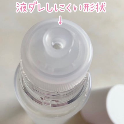 オルビスユー エッセンスローション /オルビス/化粧水を使ったクチコミ(4枚目)