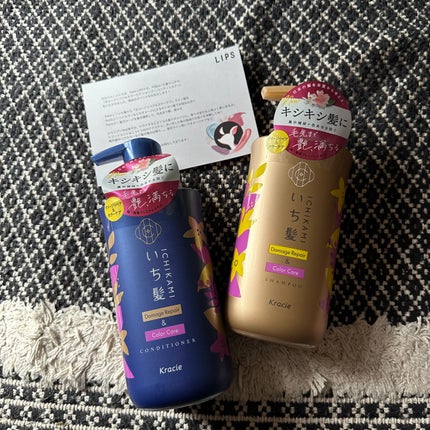 ダメージリペア&カラーケア シャンプー/コンディショナー/いち髪/市販シャンプーを使ったクチコミ(1枚目)