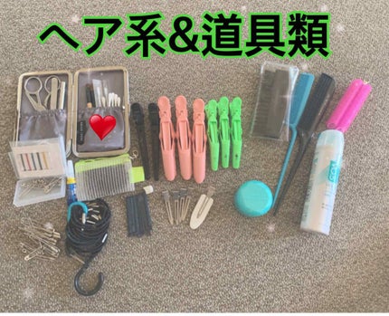 まとめ髪スティック スーパーホールド/マトメージュ/ヘアワックス・クリームを使ったクチコミ(4枚目)