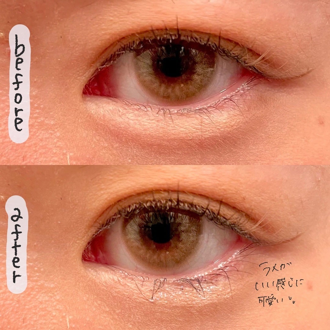 グロウリキッドライナー/CEZANNE/リキッドアイライナーを使ったクチコミ(4枚目)