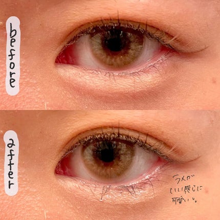 グロウリキッドライナー/CEZANNE/リキッドアイライナーを使ったクチコミ(4枚目)