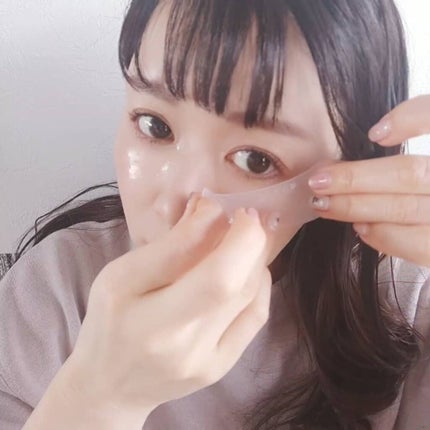 あたりちゃん♥️フォロバ&イイネ返し on LIPS 「【リンクメンテ‐アイ】ハイドロゲルパック♡年齢を重ねる毎に、目..」(5枚目)