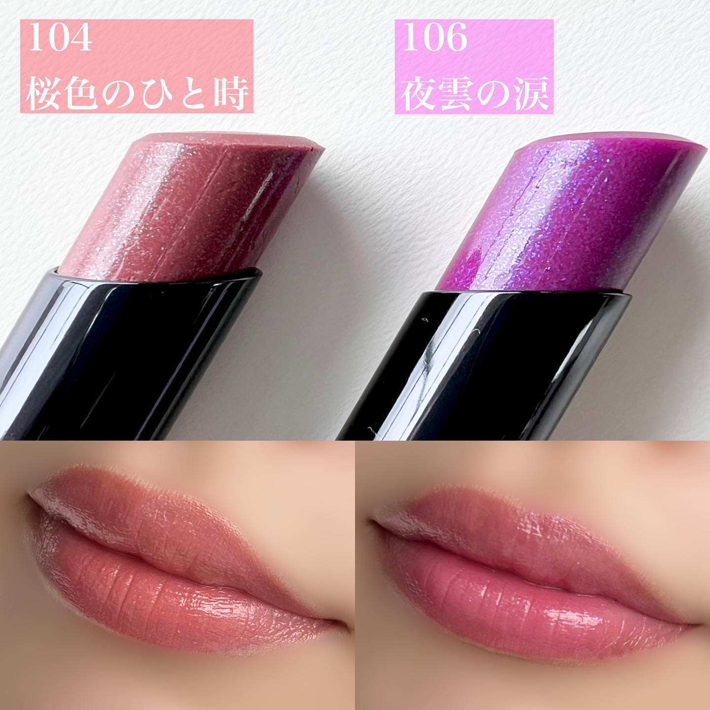 ケイト リップモンスター/KATE/口紅を使ったクチコミ（2枚目）