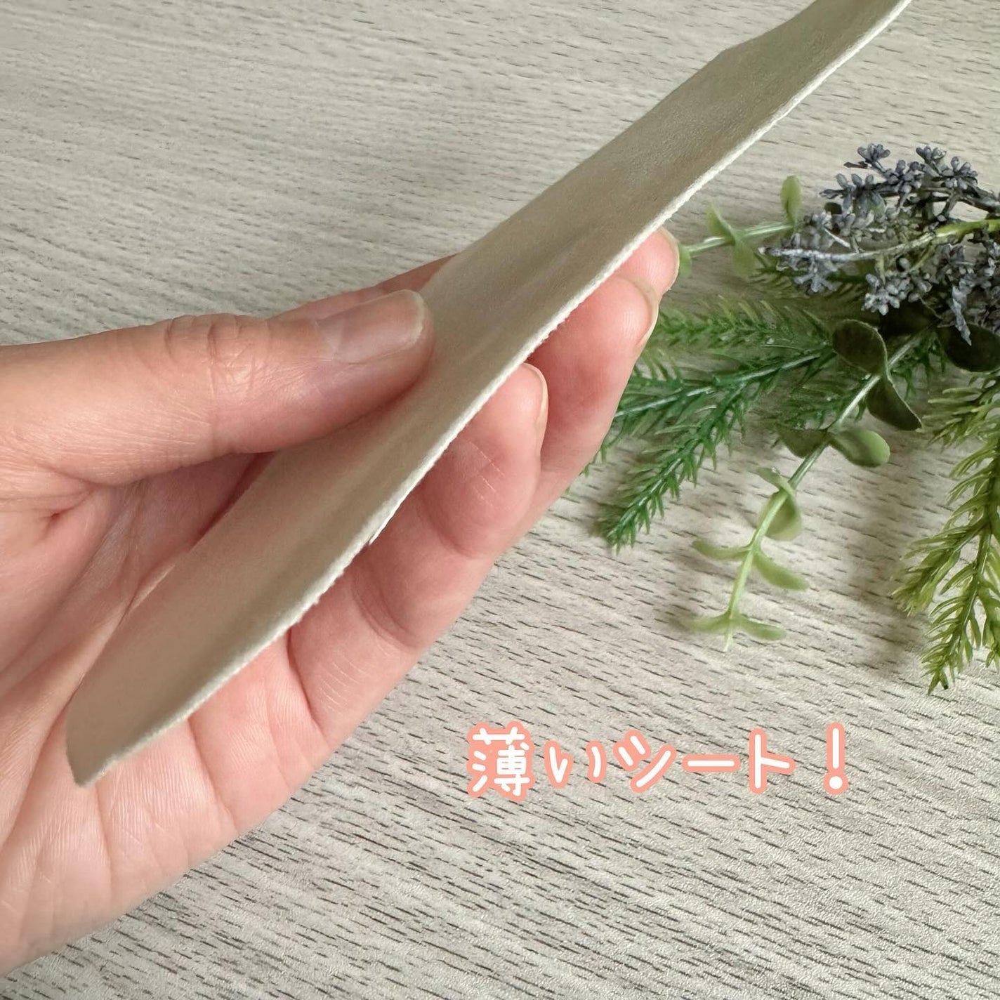 フェミナチュールコットンライナー/ヴィーナスラボ/おりものシートを使ったクチコミ(3枚目)