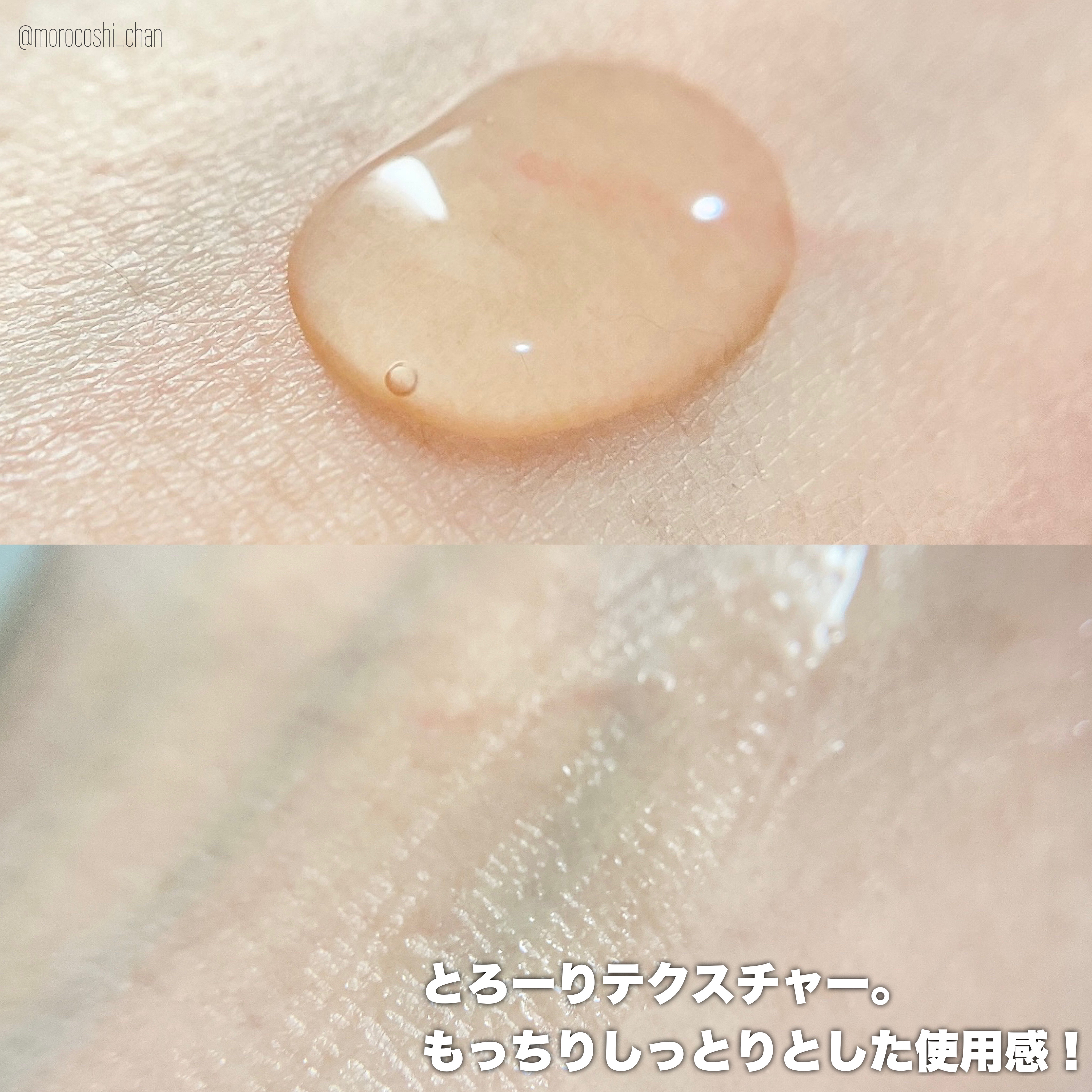 グリーンティーウォーターボム/Bonajour/フェイスクリームを使ったクチコミ（3枚目）