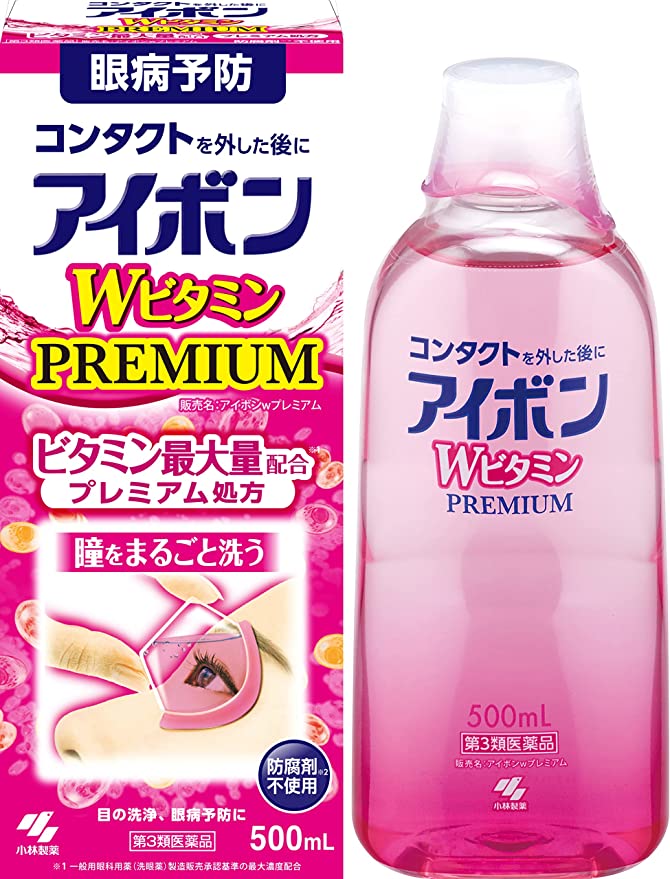 小林製薬 アイボンWビタミンPREMIUM(医薬品)