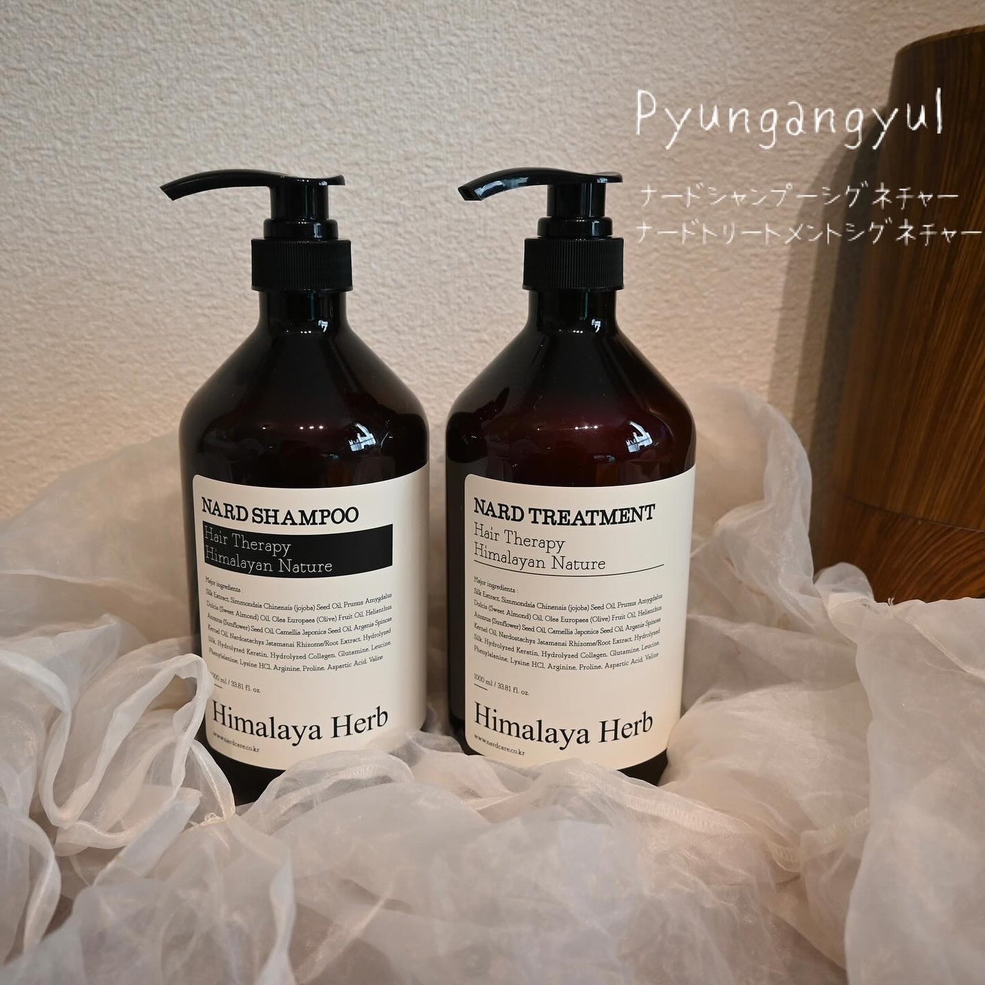 NARD シャンプー/NARD/市販シャンプーを使ったクチコミ(1枚目)