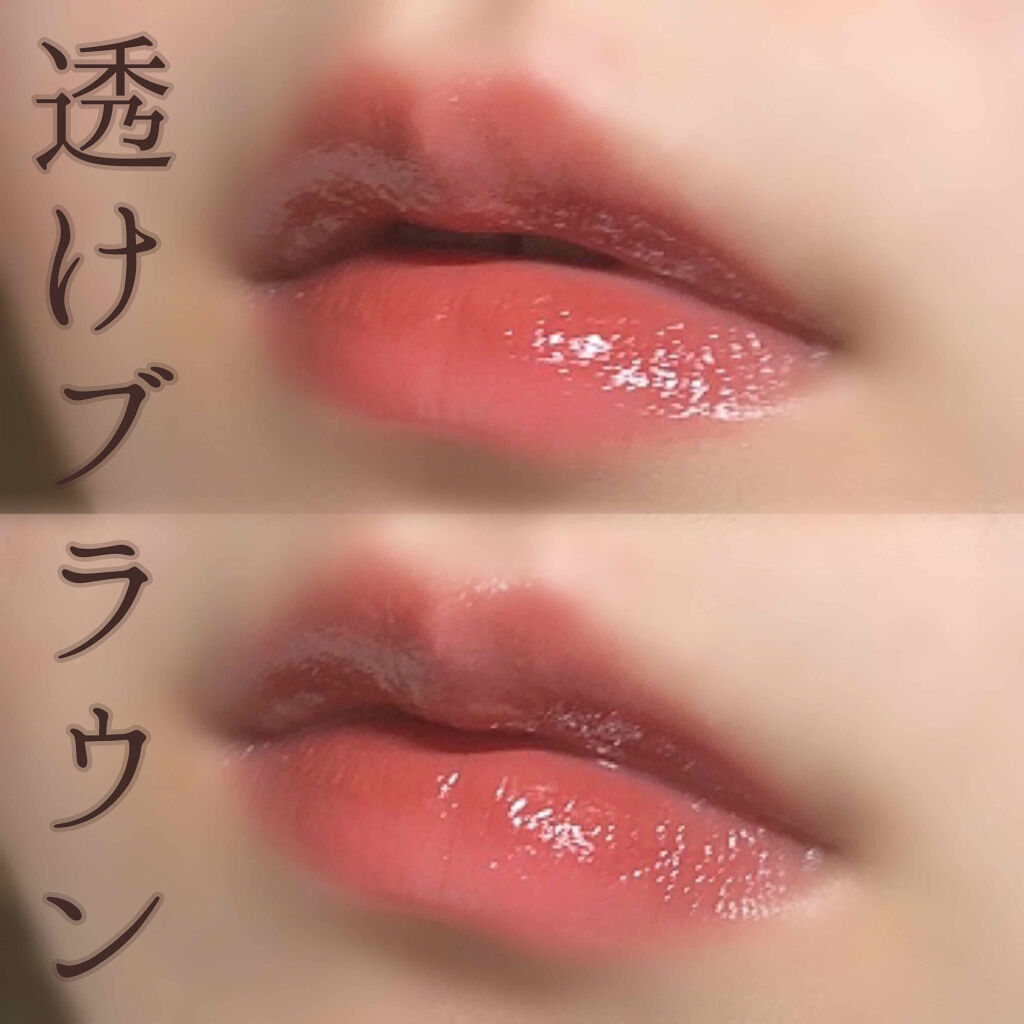 カラーティントリップ/CEZANNE/リップティントを使ったクチコミ（1枚目）