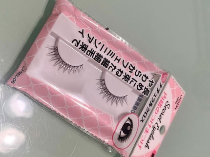 LOUJENE LJ 内緒のつけまつげのクチコミ「つけま久しぶりに違うやつに買い替えてみたよー
いつものやつよりナチュラルで100円なのにめちゃ.....」(1枚目)