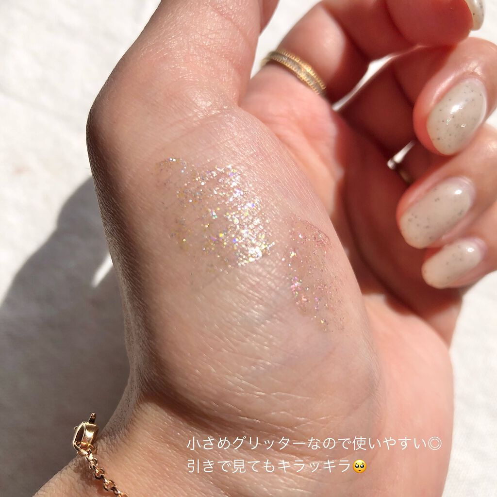 オーロラカクテルグリッター/キャンメイク/アイシャドウを使ったクチコミ(4枚目)