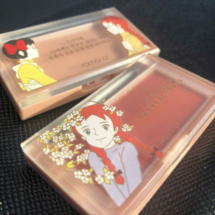 ベターザンチーク/rom&nd/パウダーチークを使ったクチコミ(2枚目)