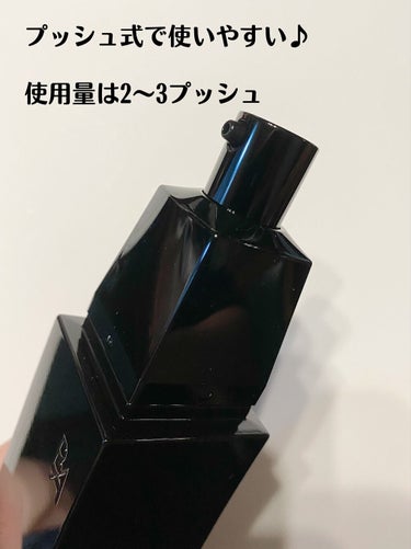 B.A ローション ハーフサイズ(60ml)/B.A/化粧水を使ったクチコミ（2枚目）