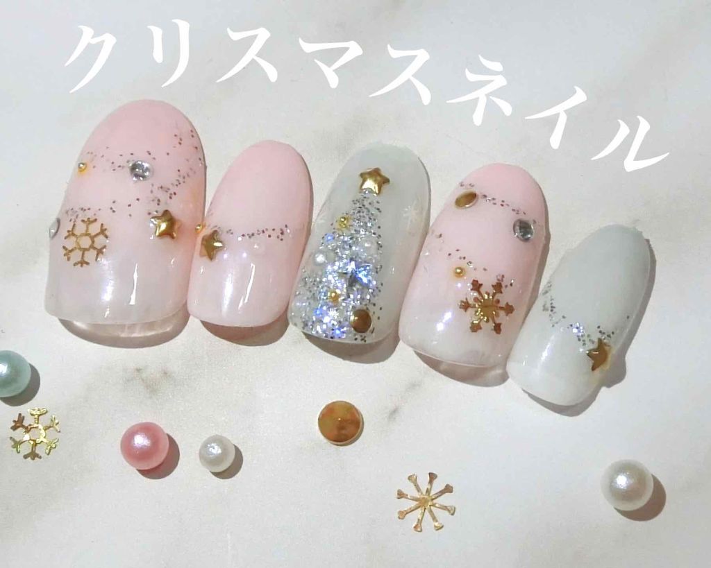 #セルフネイル,#セルフジェルネイル,#夜のセルフネイル,#クリスマスネイルのネイルデザイン