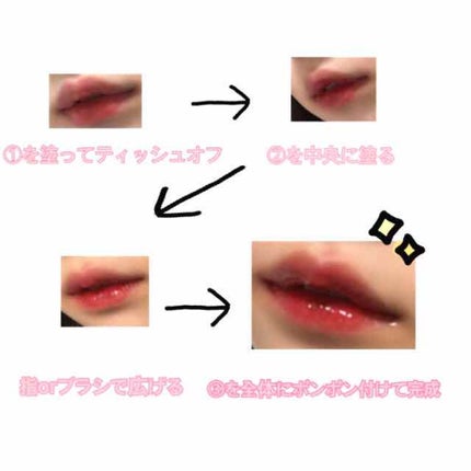 ルージュ ココ/CHANEL/口紅を使ったクチコミ(2枚目)