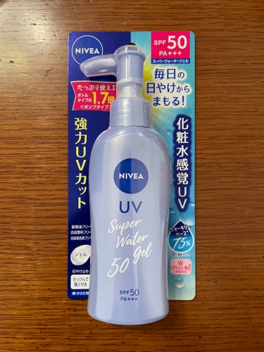 ニベアUV ウォータージェル SPF50/ニベア/日焼け止め・UVケアを使ったクチコミ（3枚目）