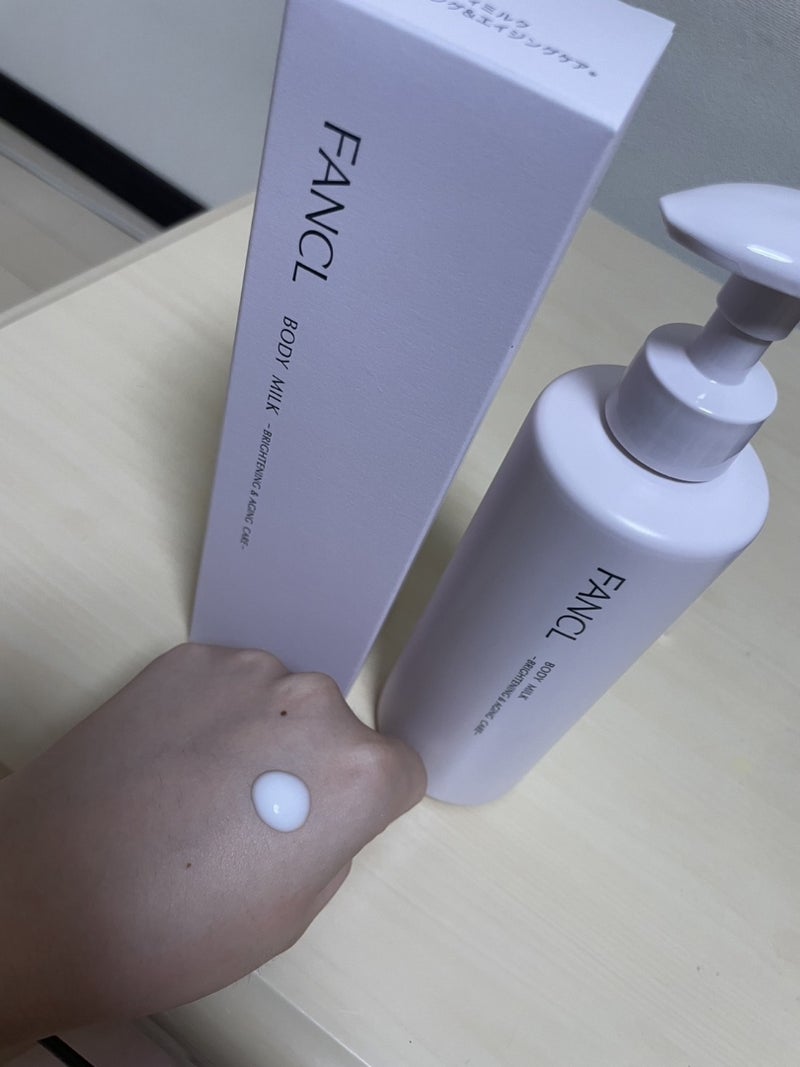 ボディミルク ブライトニング&エイジングケア<医薬部外品>/ファンケル/ボディミルクを使ったクチコミ(4枚目)
