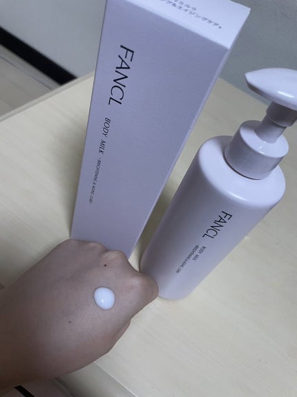 ボディミルク ブライトニング&エイジングケア<医薬部外品>/ファンケル/ボディミルクを使ったクチコミ(4枚目)