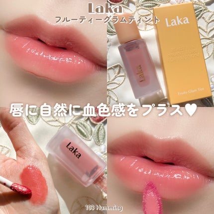 リップケア バーム/キュレル/リップバームを使ったクチコミ(6枚目)