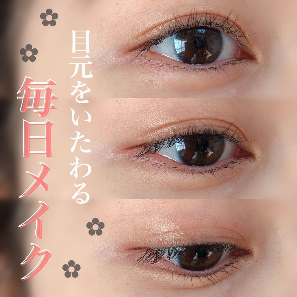 【旧品】パーフェクトスタイリストアイズ/キャンメイク/アイシャドウパレットを使ったクチコミ(1枚目)