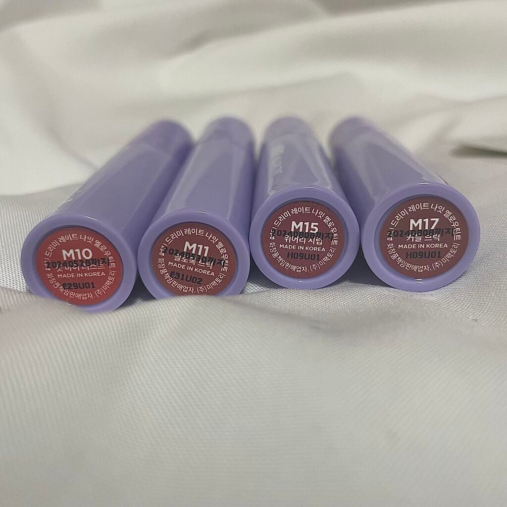 ドリーミーレイトナイト メロウティント/MERZY/リップティントを使ったクチコミ(5枚目)