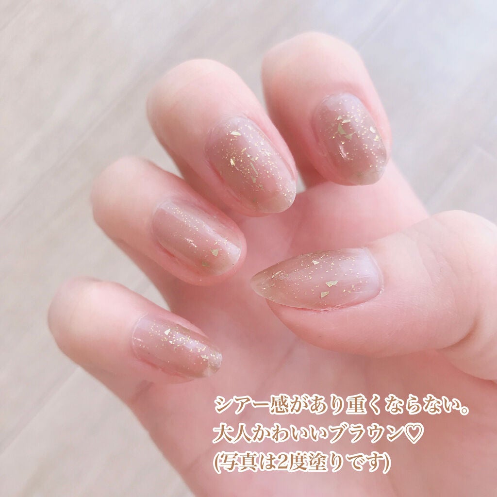 ミニネイル/パラドゥ/マニキュアを使ったクチコミ(2枚目)