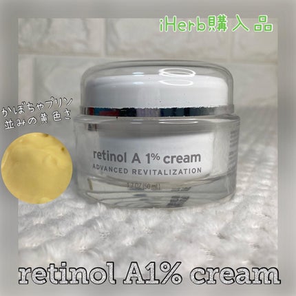 ちゃんぶぅ 投稿ある方フォロバします💕 on LIPS 「『retinolA1%Cream』iHerb購入品品。2478..」(1枚目)