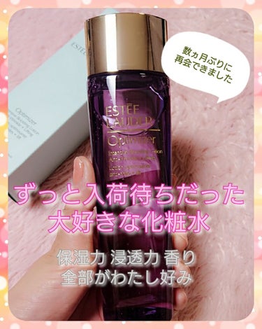 オプティマイザー ブースティング ローション AWL/ESTEE LAUDER/化粧水を使ったクチコミ（1枚目）