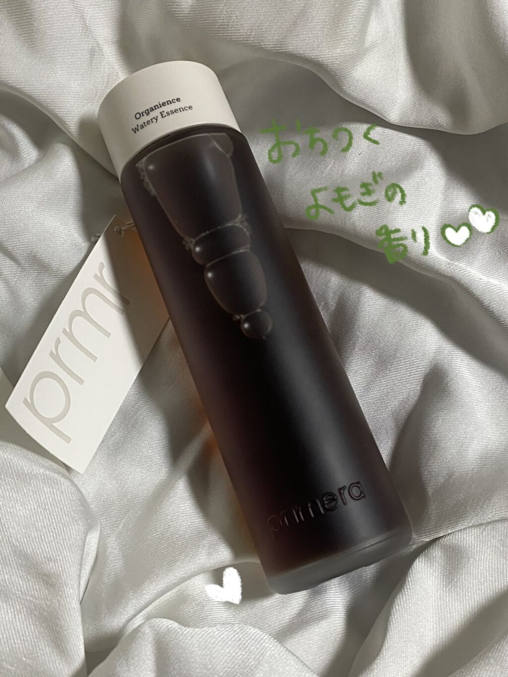 オーガニアンス ウォータリー エッセンス/primera/化粧水を使ったクチコミ（2枚目）