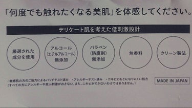 薬用 スキンケアファンデーション（パウダリー）/d プログラム/パウダーファンデーションを使ったクチコミ（4枚目）