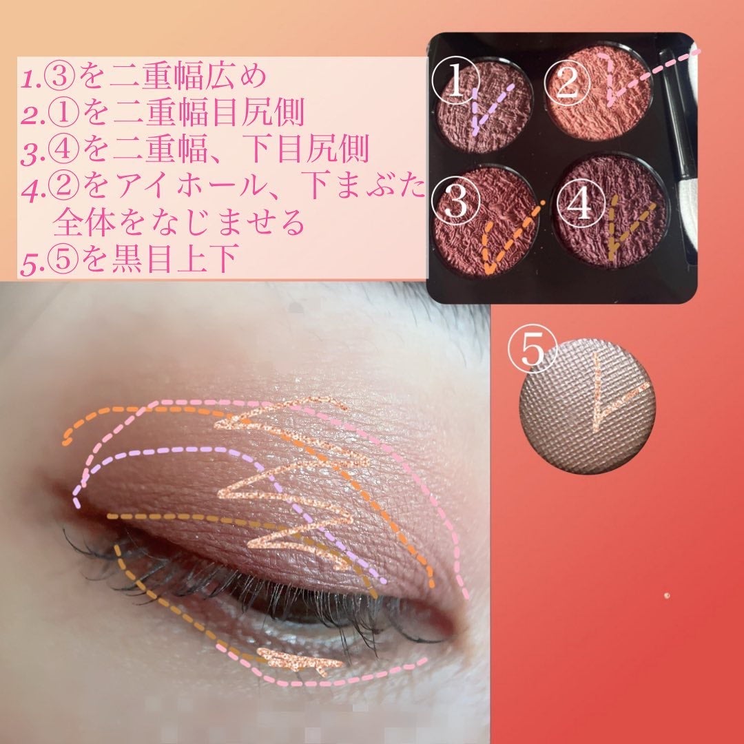 リュクスアイシャドウ/BOBBI BROWN/単色アイシャドウを使ったクチコミ(2枚目)