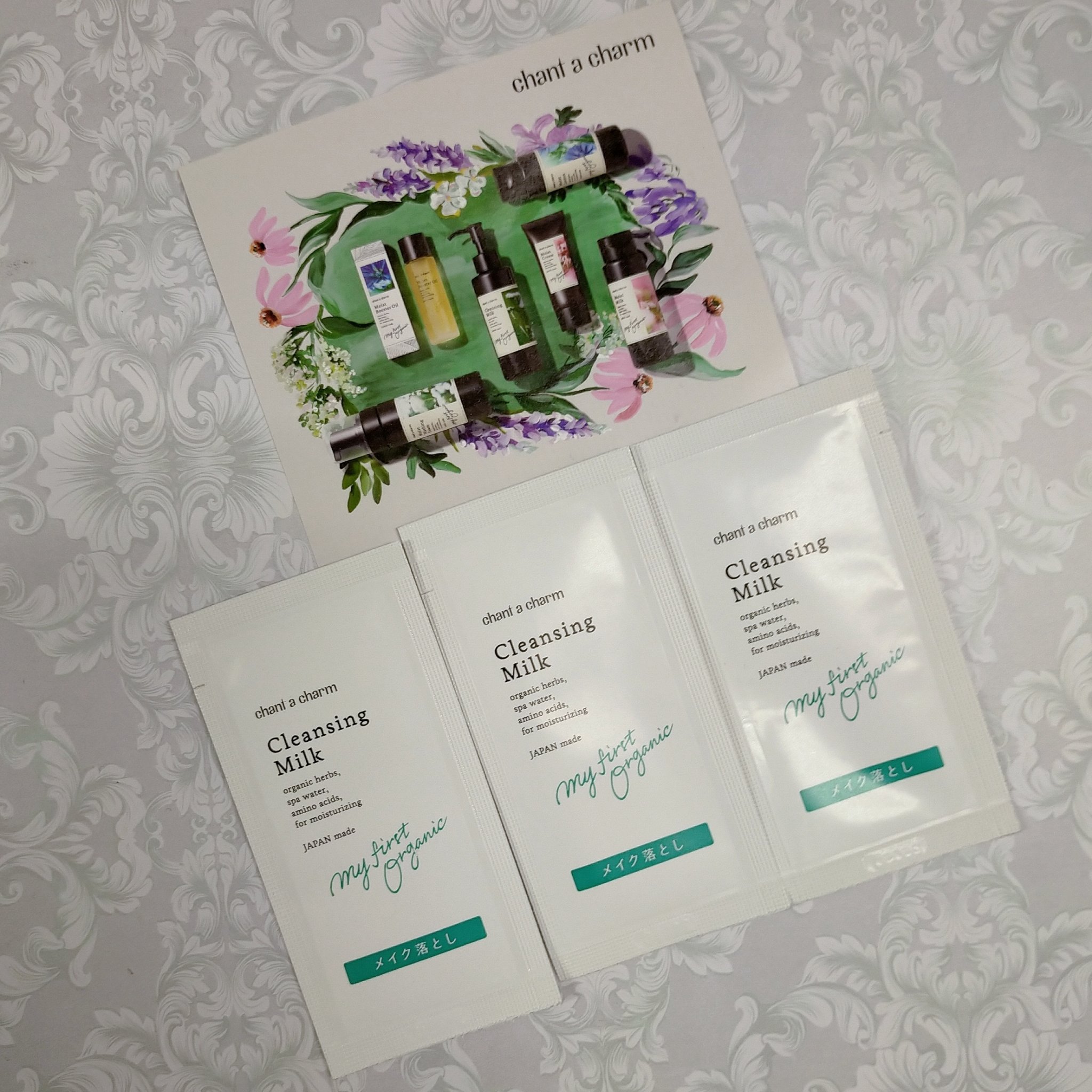 モイスト ブースターオイル/chant a charm /ブースター・導入液を使ったクチコミ（2枚目）