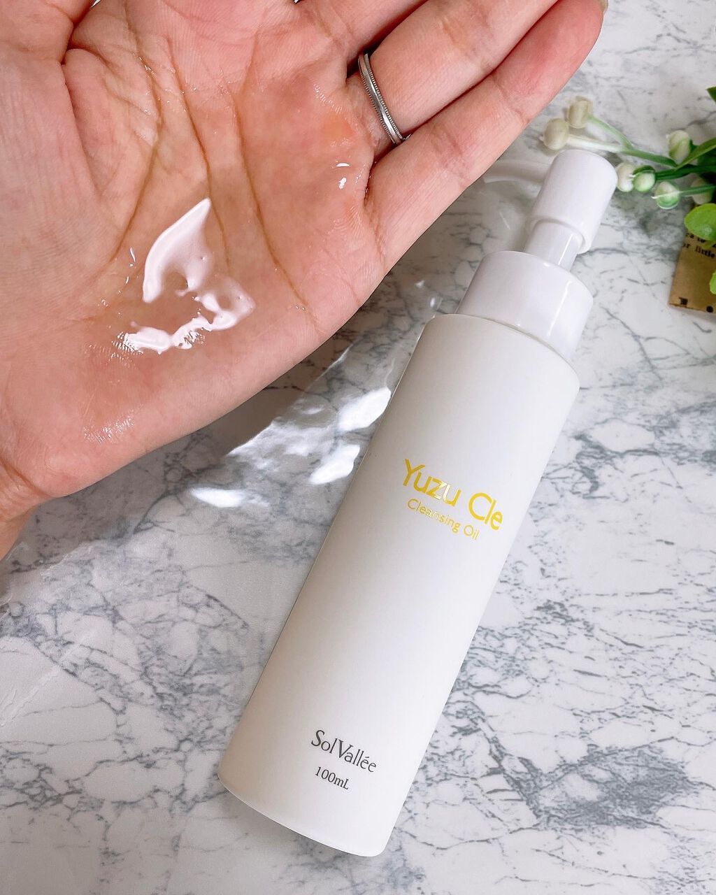 yuzu cleansing oil/セレキュアショップ/オイルクレンジングを使ったクチコミ（2枚目）