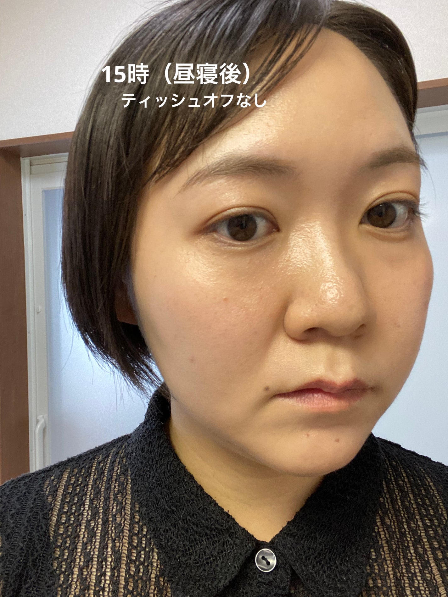 愛されファンデ/b idol/リキッドファンデーションを使ったクチコミ(3枚目)