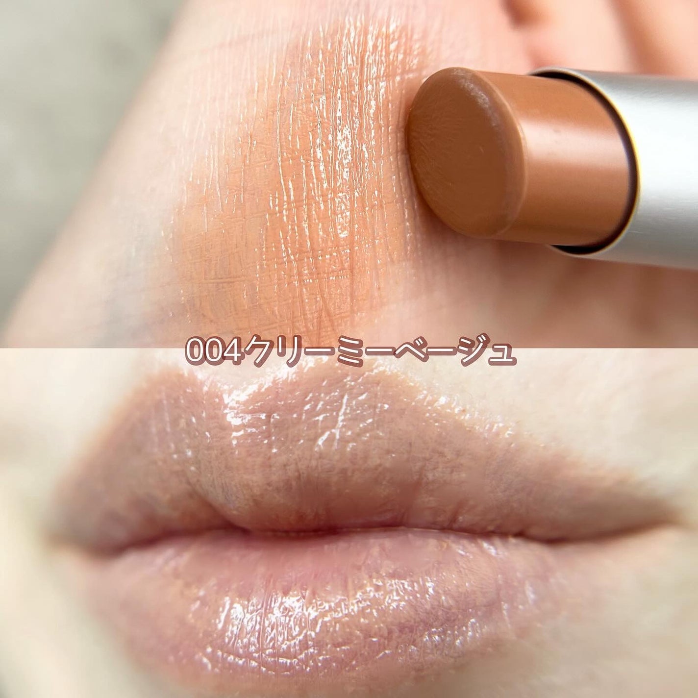 ラスティング フィニッシュ クリーミィモイスト リップスティック/リンメル ロンドン/口紅を使ったクチコミ(2枚目)